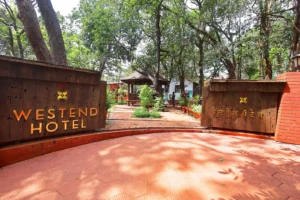 Enterance